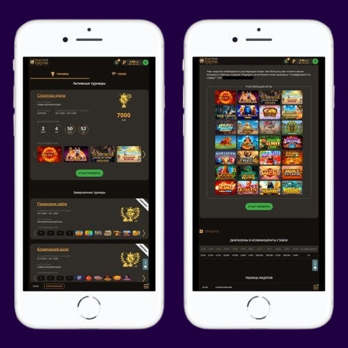 Лобби казино